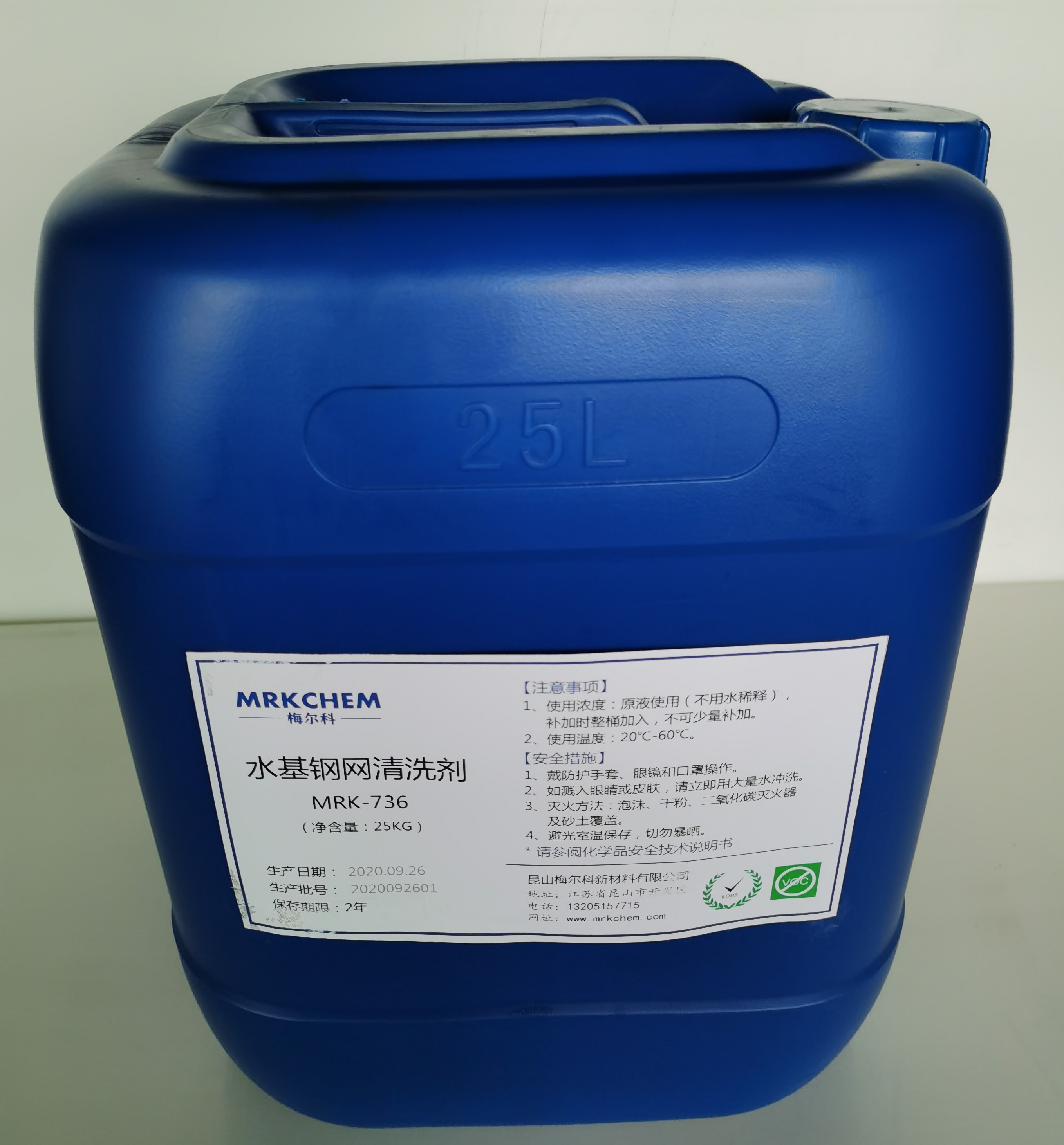 水機(jī)鋼網(wǎng)清洗劑與異丙醇（IPA）溶劑使用參數(shù)比較